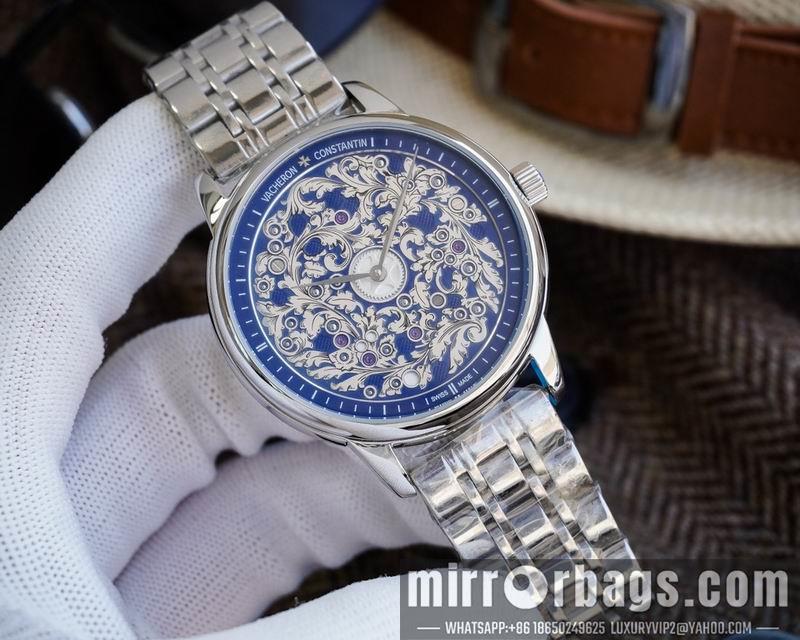 Patek Philippe 40X13mm 032536