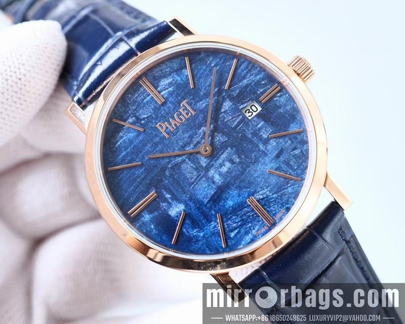 Piaget 40mm 022139
