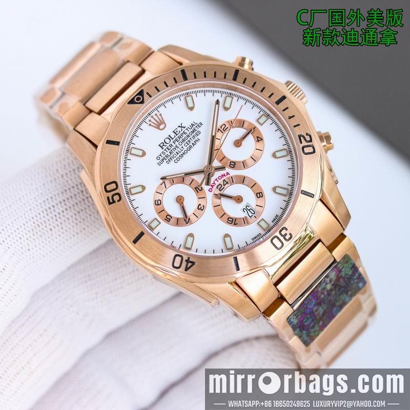Rolex Watch 032229