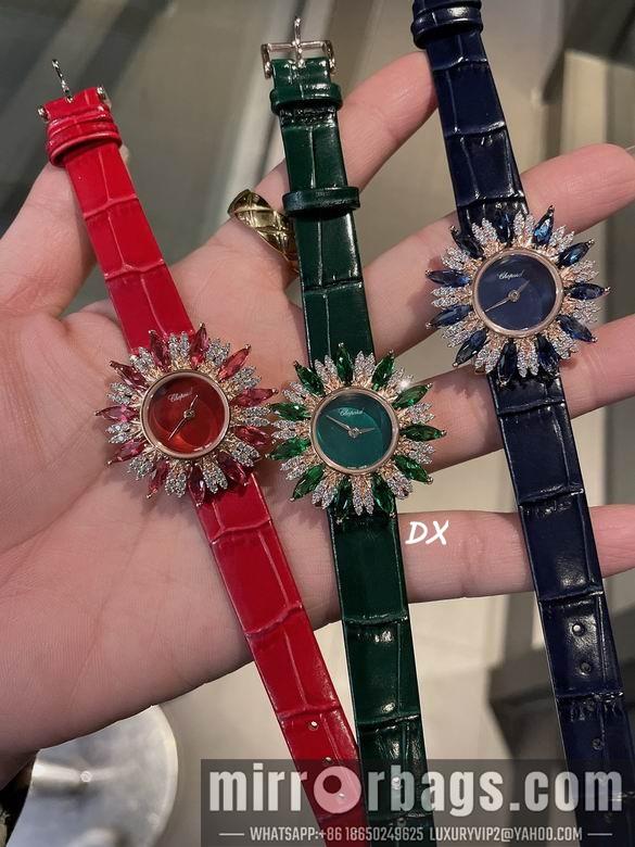 Chopard 34x9mm 2nms54