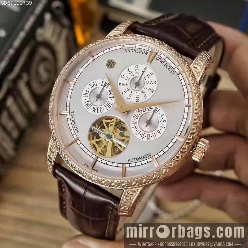 Vacheron Constantin 43X13mm 121224