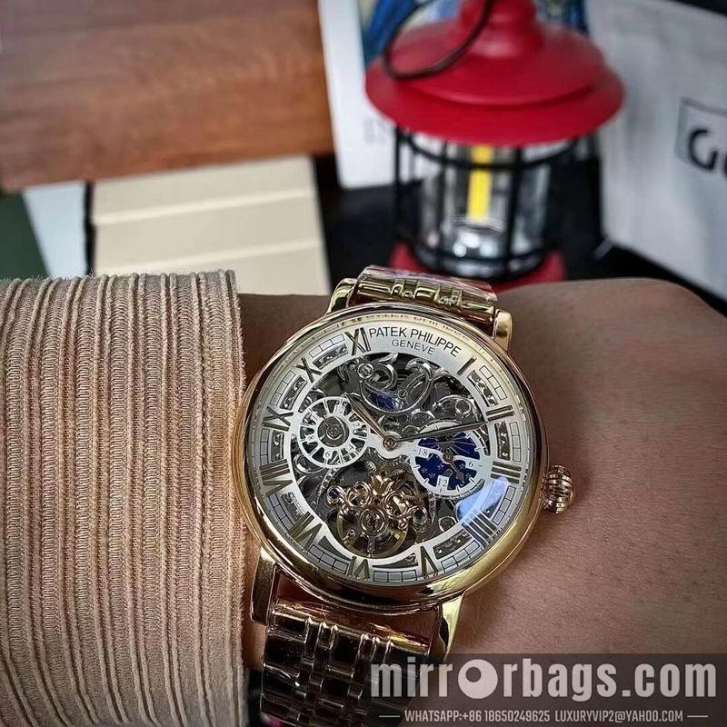 Patek Philippe 43mm 031964