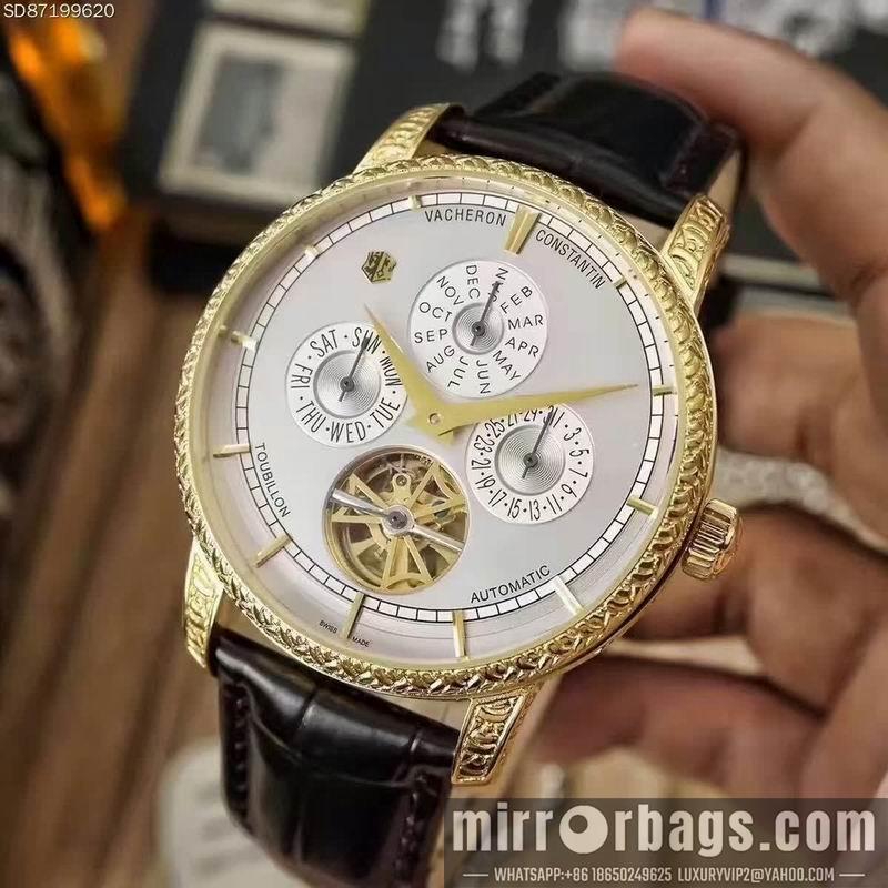 Vacheron Constantin 43X13mm 121224