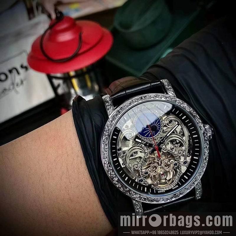 Patek Philippe 43X13mm 050867