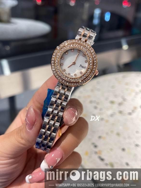 Piaget 29mm 2nms58