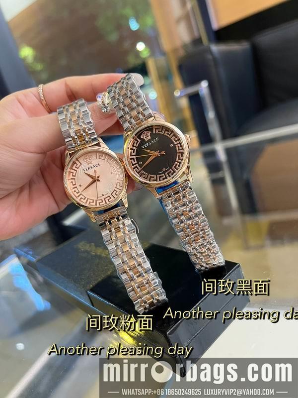 Versace 32mm 121874