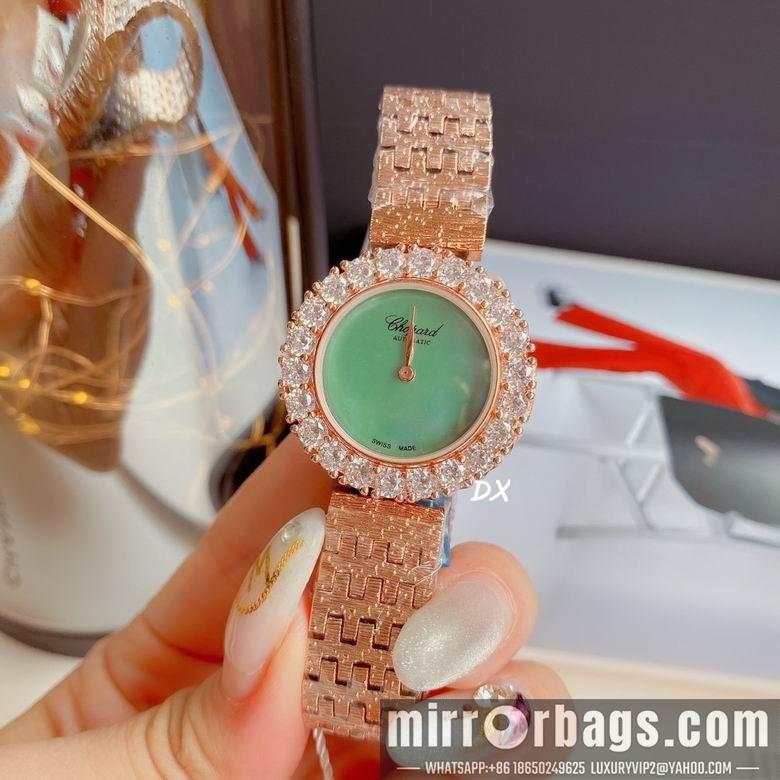 Chopard 30mm 2nms58