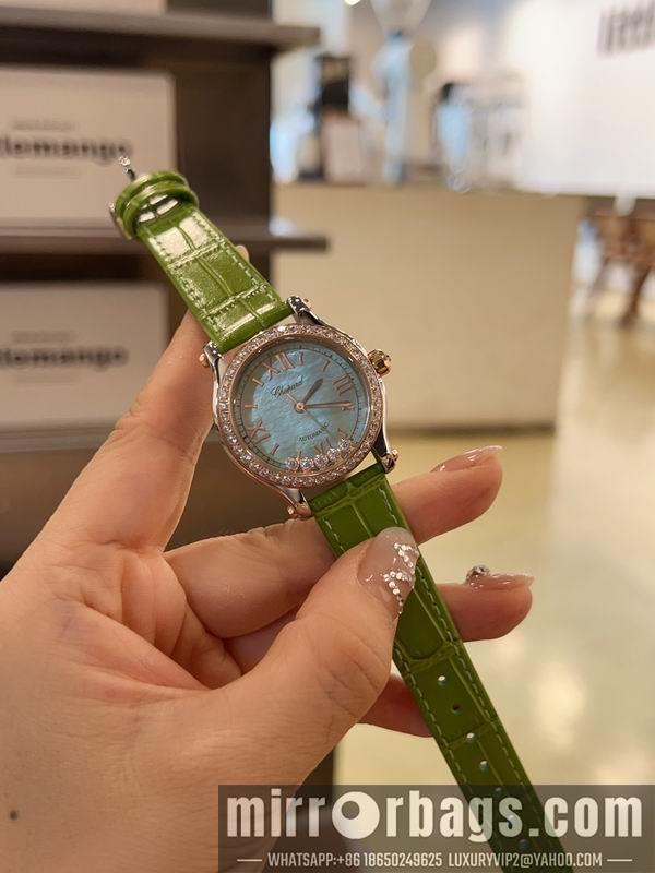 Chopard 30mm 33mm 36mm 082963