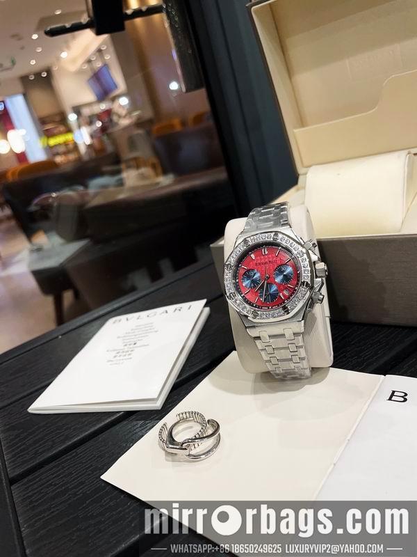AP 37mm 041690