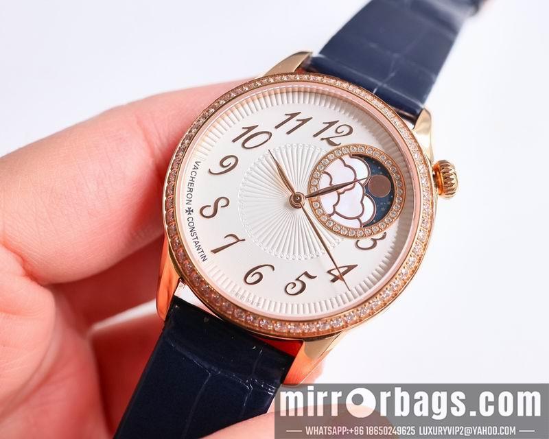 Vacheron Constantin 37mm 041325