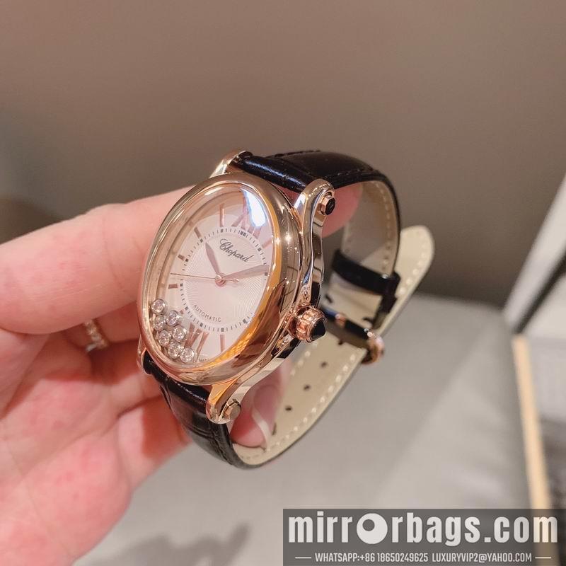 Chopard 30mm 032570