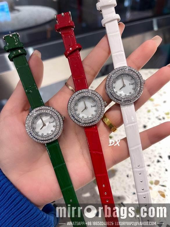 Piaget 29mm 2nms59