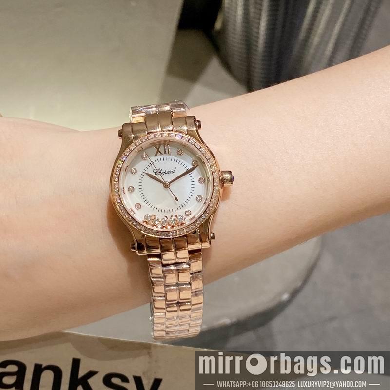 Chopard 30mm 36mm 022353