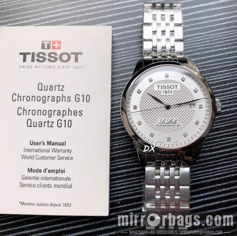 Tissot 39.5x10.5mm 2nms53