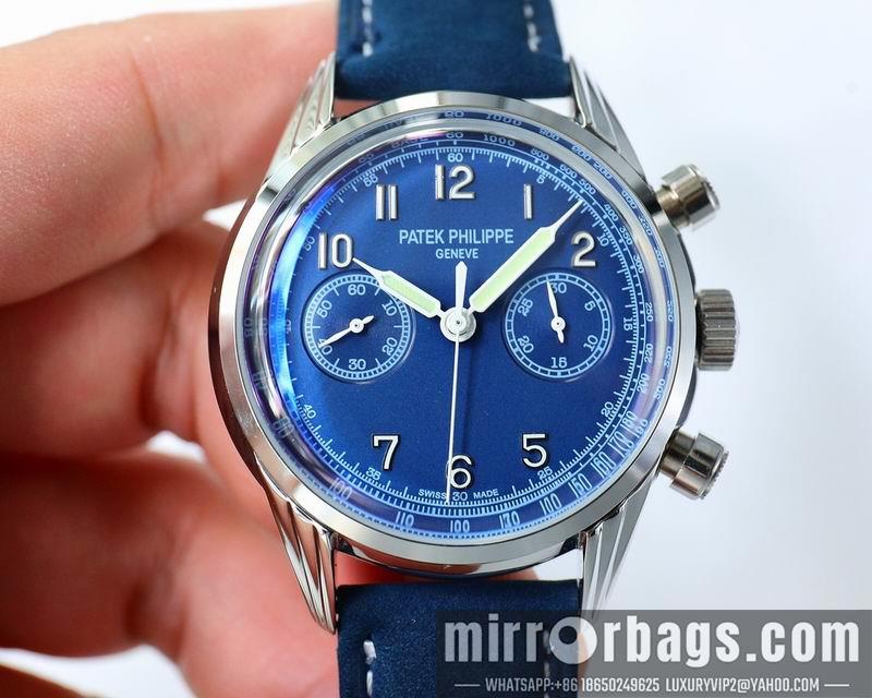 Patek Philippe 41mm 0830183