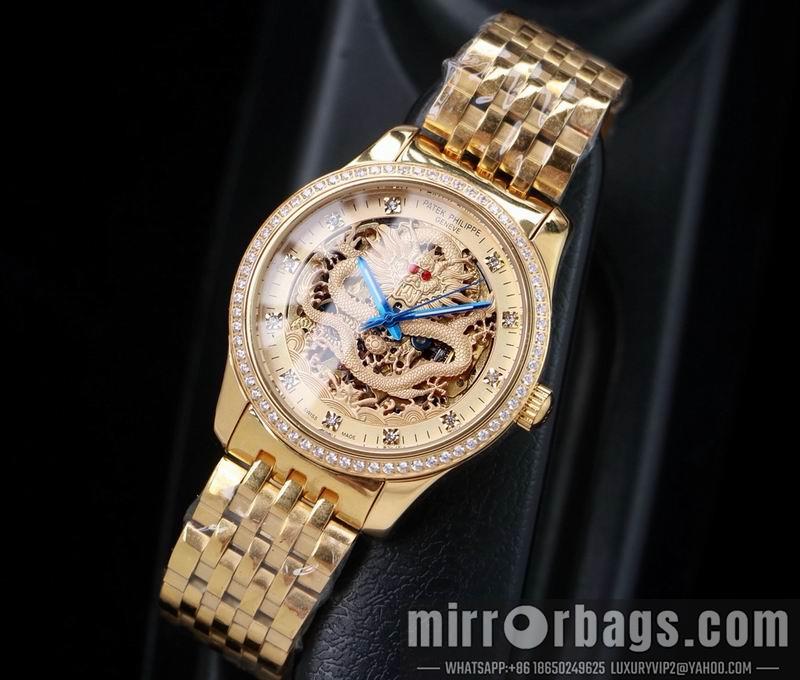 Patek Philippe 42mm 090444