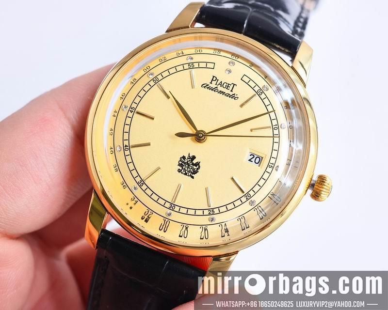 Piaget 42mm 082969