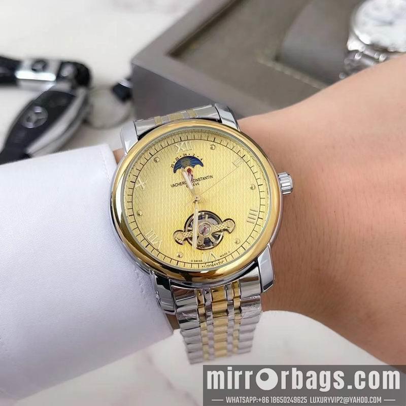 Vacheron Constantin 41X11mm 101512