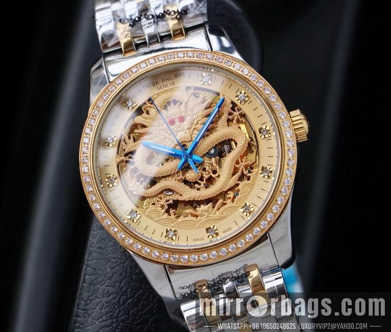 Patek Philippe 42mm 090444