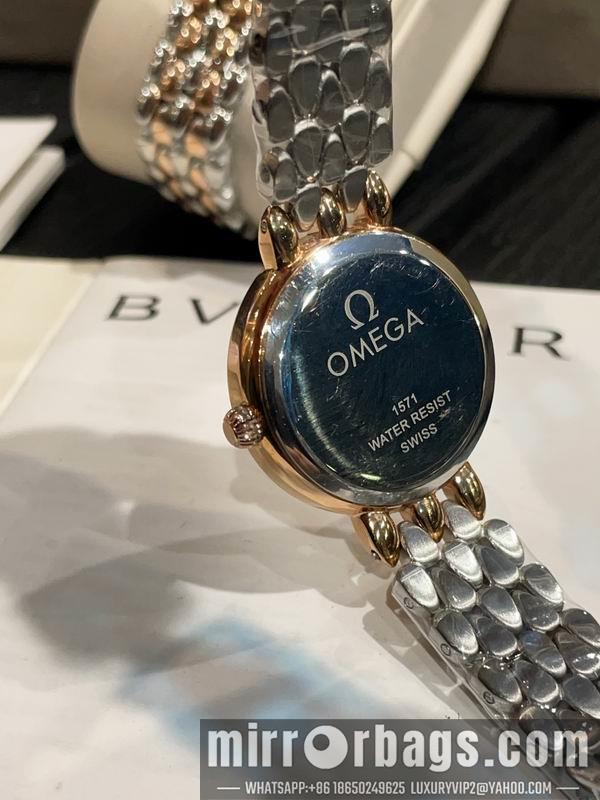 Omega 27mm 041647