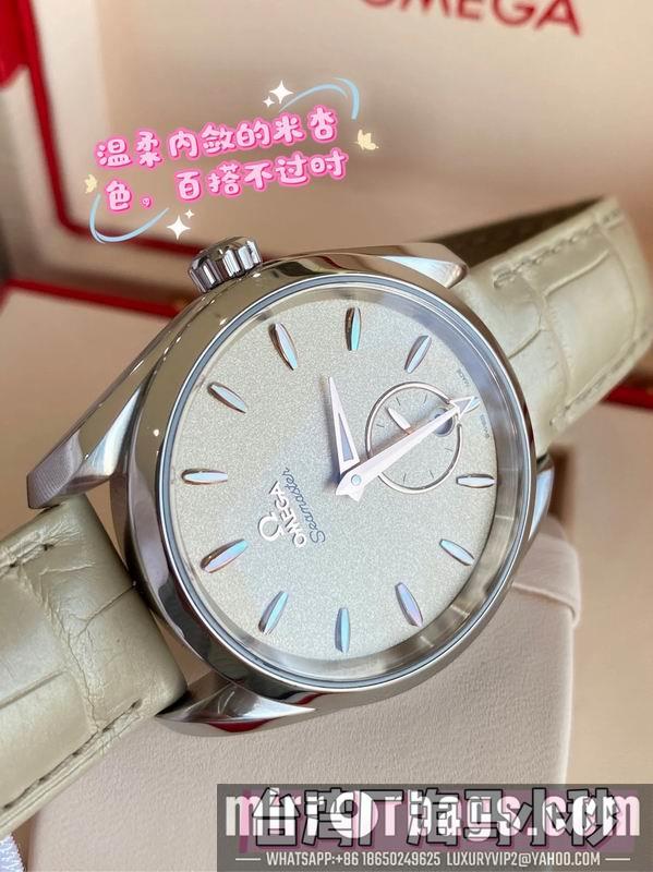 Omega 38mm 022430