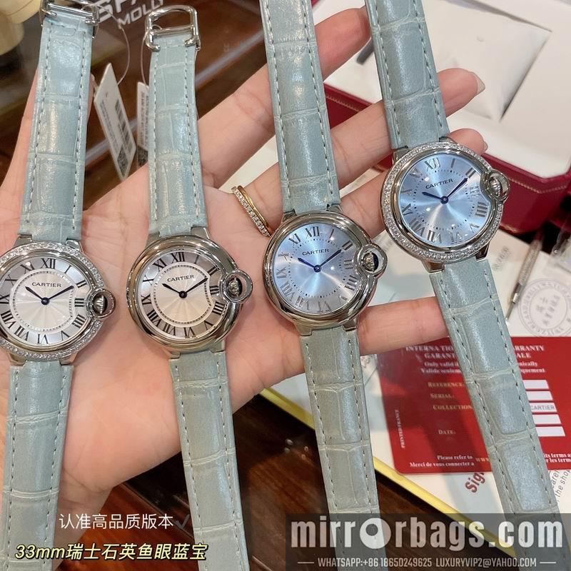 Cartier 33mm 022441