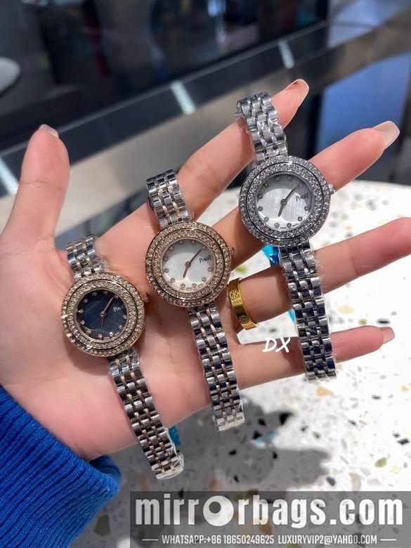 Piaget 29mm 2nms58