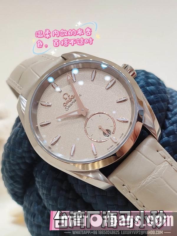Omega 38mm 022430