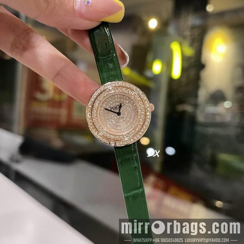 Piaget 29mm 2nms60