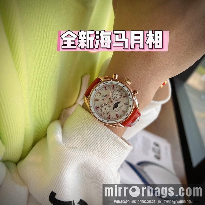 Omega 37mm 042712