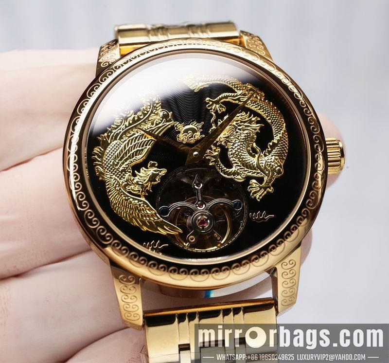 Vacheron Constantin 44X14mm 051608