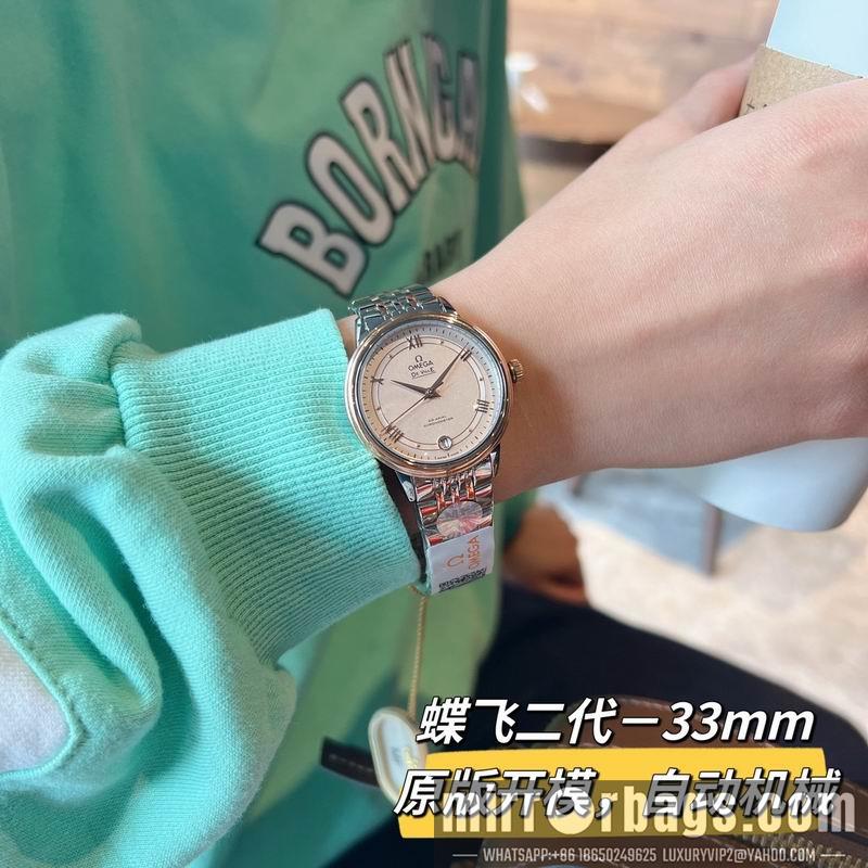 Omega 32.7mm 022494