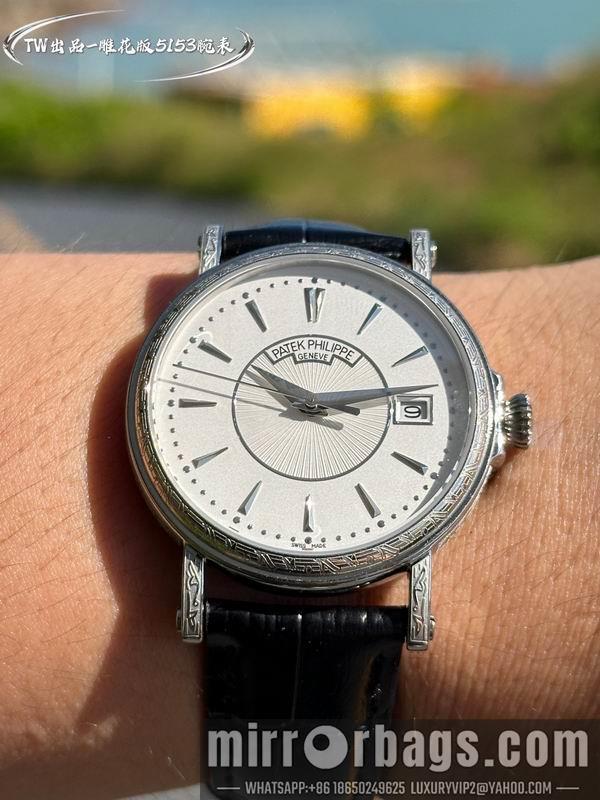 Patek Philippe 38mm 101614