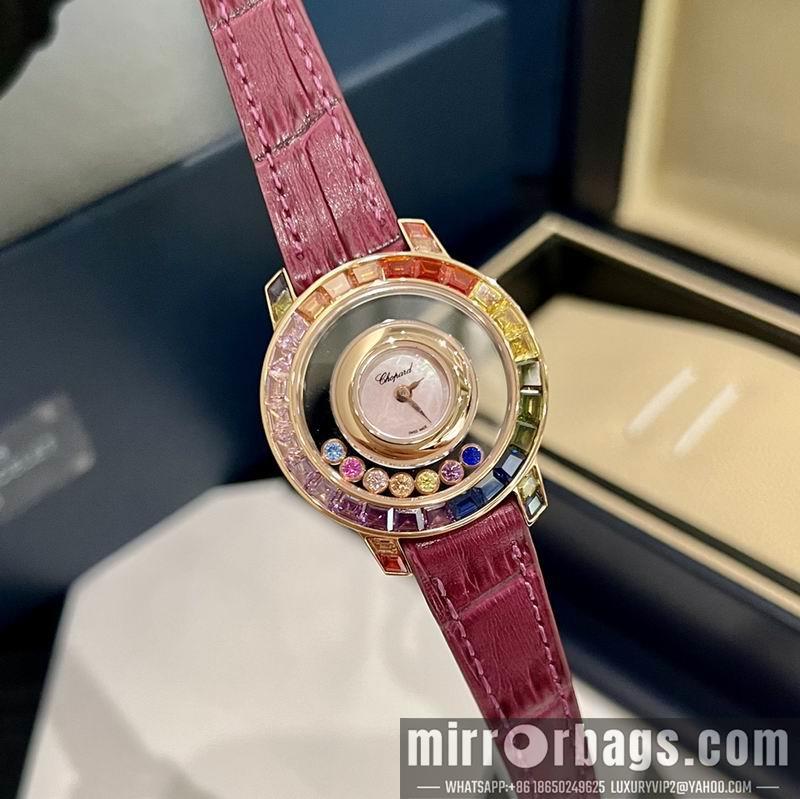 Chopard watch 121889