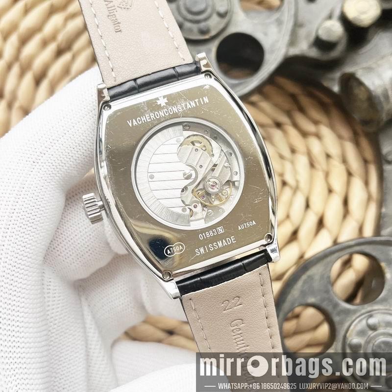 Vacheron Constantin 43X12mm 041469