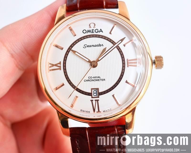 Omega 41mm 041303