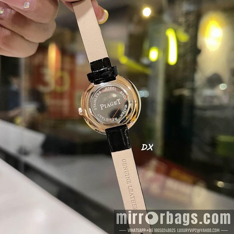 Piaget 29mm 2nms60