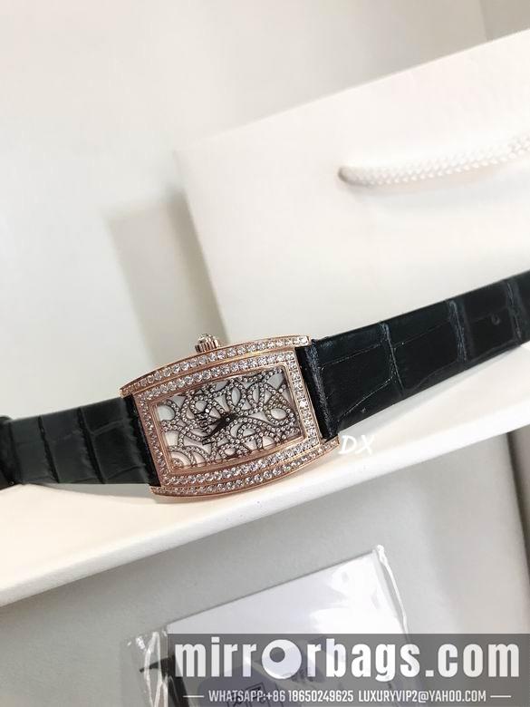 Piaget 27x38x8mm 2nms73