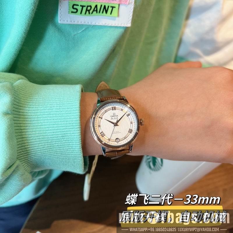 Omega 32.7mm 022495