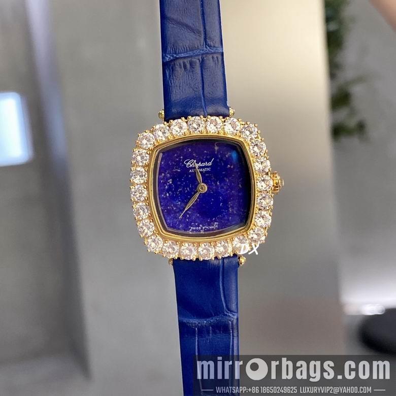 Piaget 31x7.8mm 5nms75