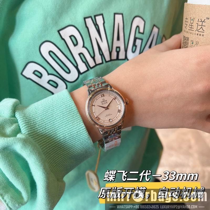 Omega 32.7mm 022494