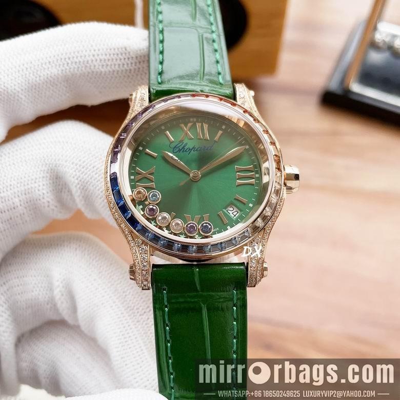 Chopard 2nms38
