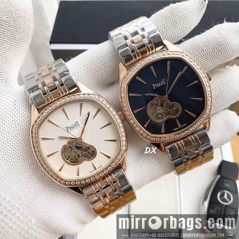Piaget 42x12mm 2nms61