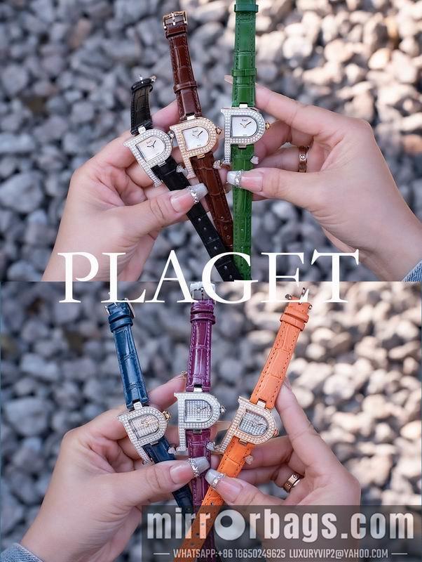 Piaget watch 0224105