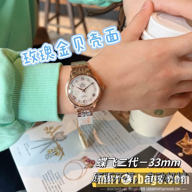 Omega 32.7mm 022494