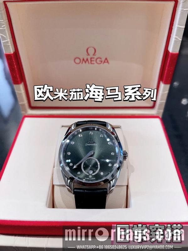 Omega 38mm 022430