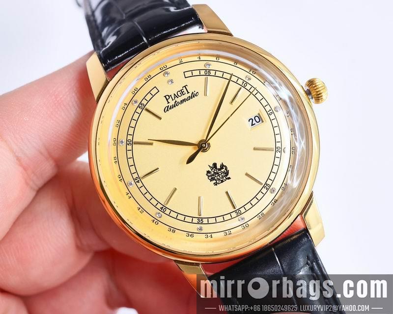 Piaget 42mm 082969