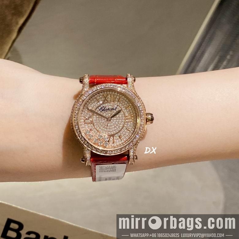 Chopard 2nms51