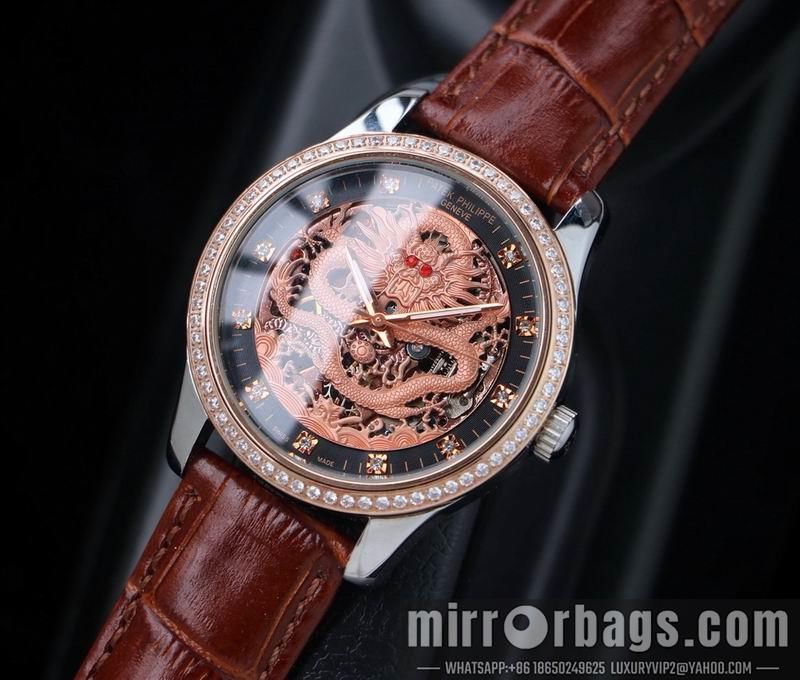 Patek Philippe 42mm 090444