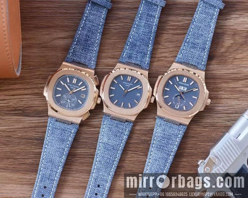 Patek Philippe watch 1101150